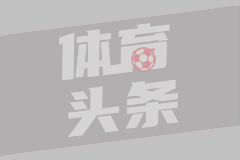 10月23日 NBA常规赛 马刺vs独行侠 全场录像回放